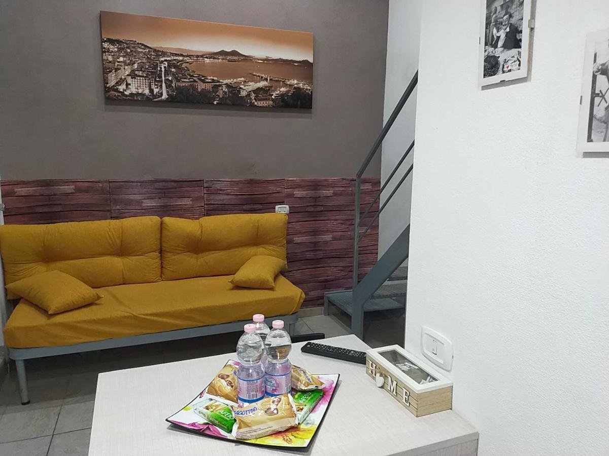 Casa Vacanze Toto&Peppino ナポリ エクステリア 写真
